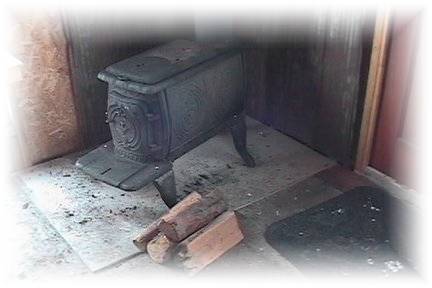 Photo of a stove in one of our fishing huts